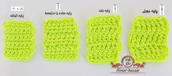 honarbazaar-trible-crochet-01